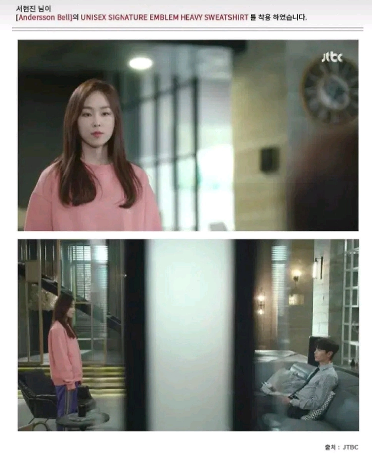 앤더슨벨 시그니처 엠블럼 헤비 기모 맨투맨 L 핑크 / 아더에러 코드그라피 키르시 시야쥬 제너럴아이디어 에이블리 이미지