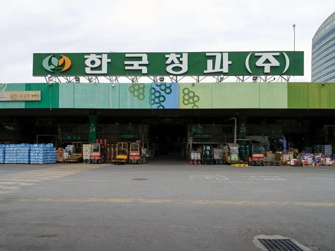 가락시장.조합원 - 안심되는 중고거래