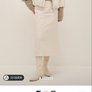시스템 하이넥 구스 다운 점퍼 (블랙) 이미지