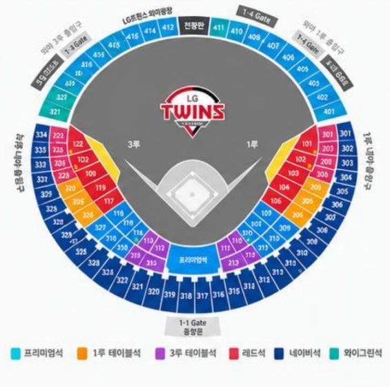 10월9일 삼성 라이온즈 vs SSG 랜더스 인천 프로야구티켓 이미지