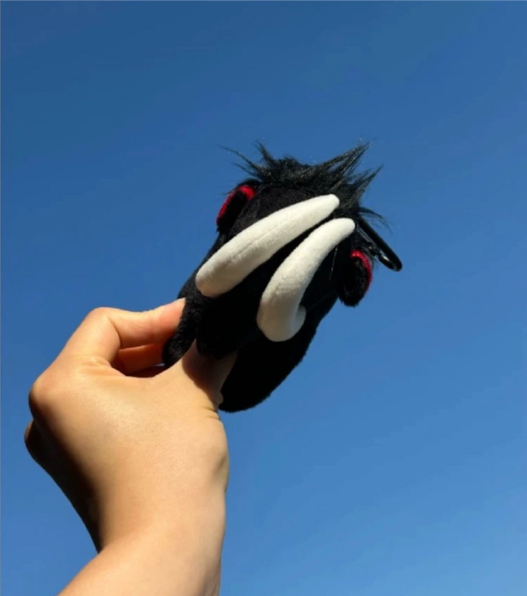 마무트 인형 키링 열쇠고리 이미지