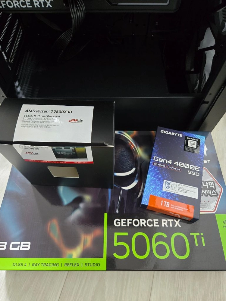 라이젠 7800x3d b650m ddr5 16gb 5060ti 8gb 1테라 팔아요 5060 ti 이미지