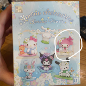 산리오 피규어 이미지