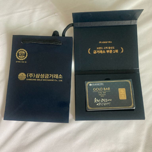 글드바 1돈 3.75 선물용 이미지