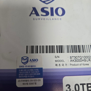 아시오 asio hdd 하드 디스크 3.5인치 2테라 3테라 이미지