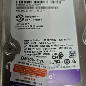 Wd 퍼플 2테라 hdd 2개 이미지