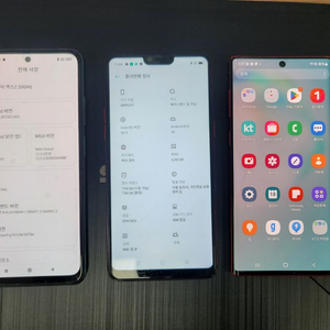 삼성 갤럭시 노트 10 5G SM-N971N 레드색상 OPPO 오포 F7 샤오미 레드미 노트 10 스마트폰 이미지