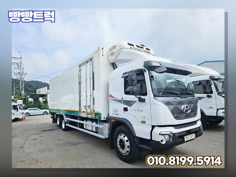 9.5톤냉동탑차 컨테이너 냉동탑 2024년 111,006Km 오토 이미지