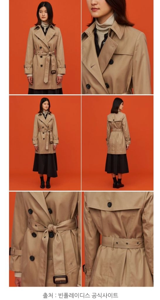 빈폴 레이디스 더블 미디움 트렌치 코트 이미지