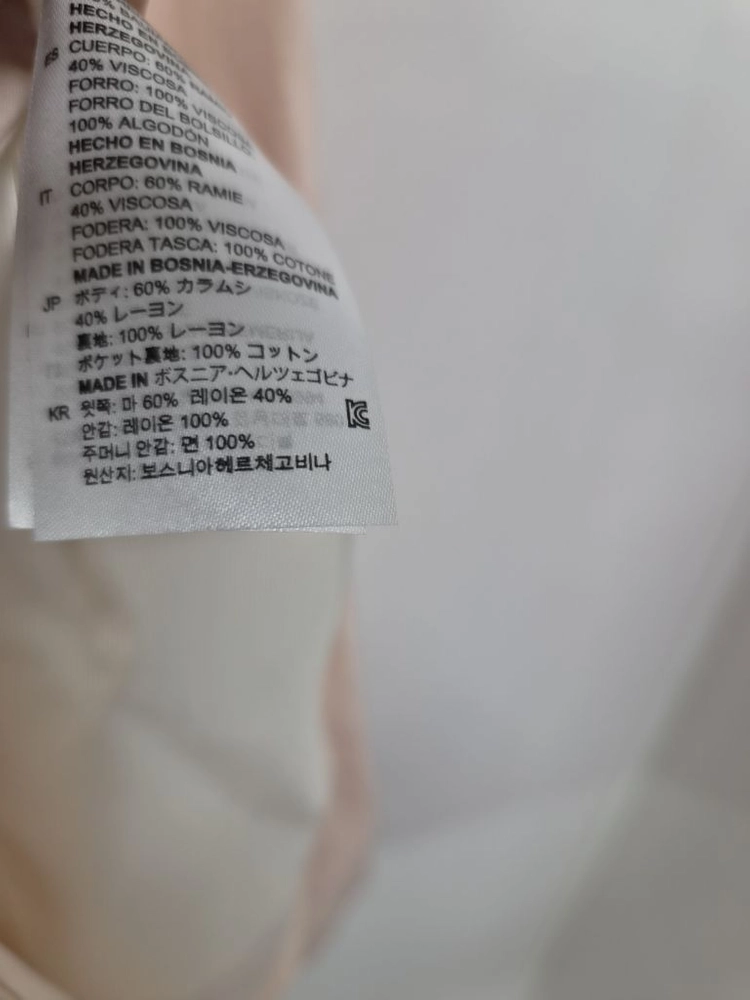 [SANDRO] 산드로 정품 택포함 피치 핑크 라미 린넨 자켓 (36/55) 이미지