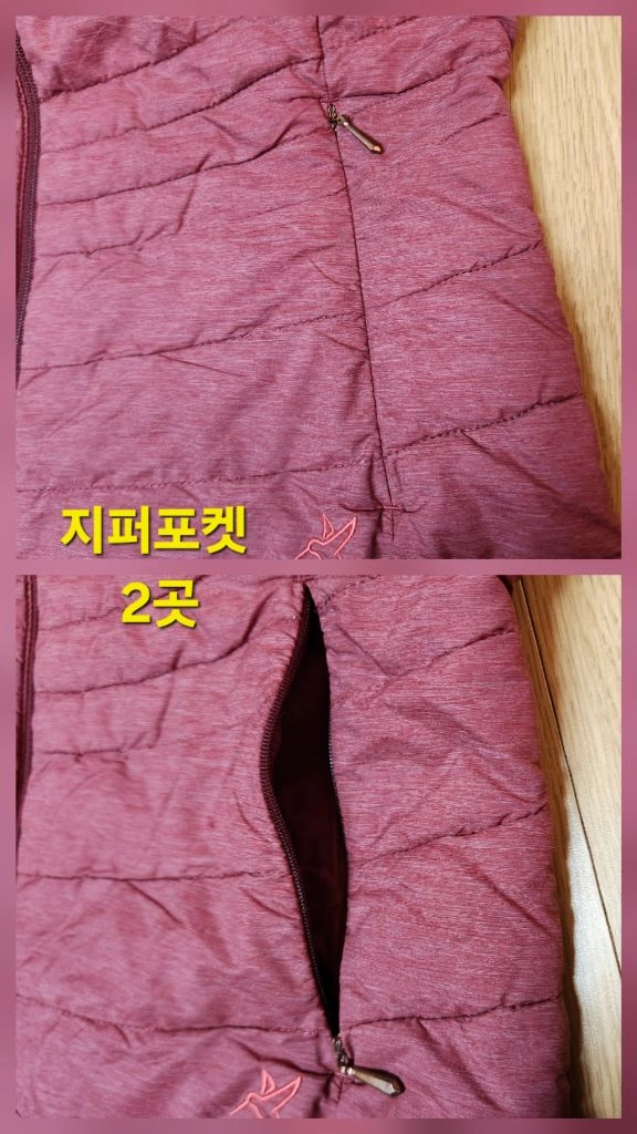 WESTWOOD 웨스트우드 우먼 경량 패딩 조끼, 베스트 95 이미지