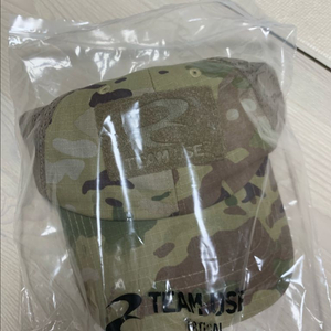 왓츠더유즈 모자 이미지