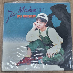 한서경 lp 미개봉 이미지