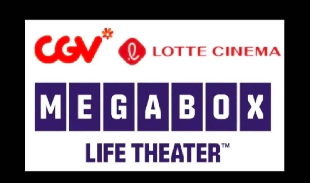 성인 청소년 최저가수준, 임박 영화 가능/cgv 메가박스 베러티 실낙원 클레이페이스 룩백 웨일폴 이미지