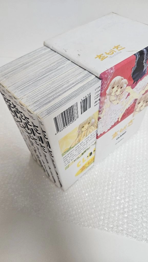 만화쵸비츠박스 이미지