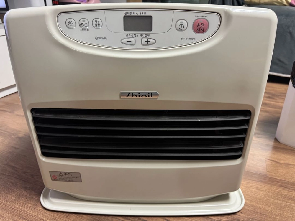 신일 SFH-B1200ST 팬히터 - 안심되는 중고거래
