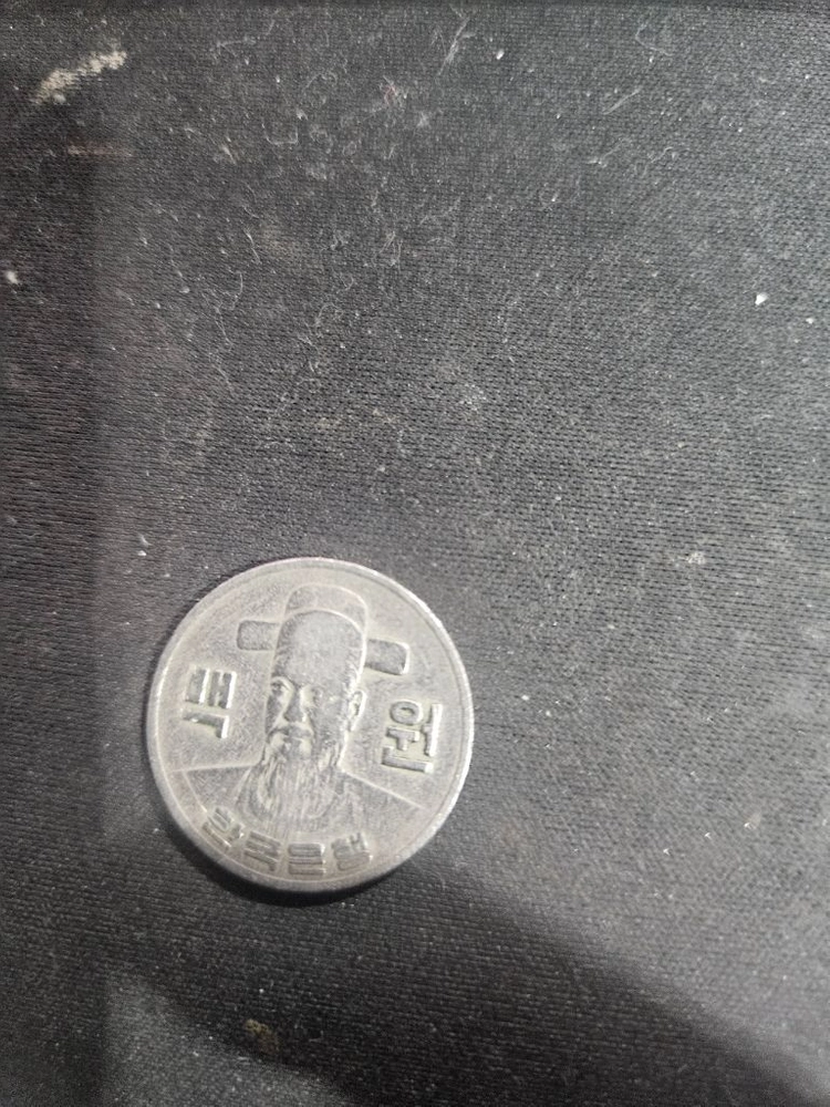 1974년 100원 동전 이미지