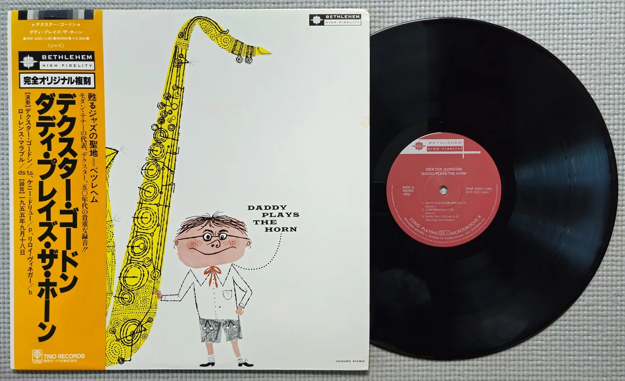 재즈 LP / 1008-1 이미지