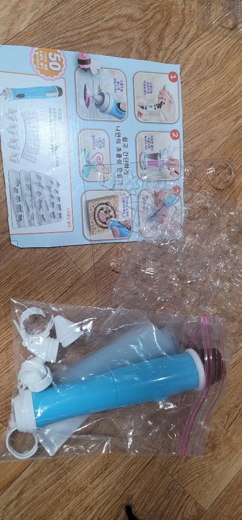 아쿠아비즈,산리오 레진,포켓몬 키링,하프의 솜사탕,초콜릿펜 DIY,팽수 달고나,위글위글 지비츠 일괄 판매합니 이미지