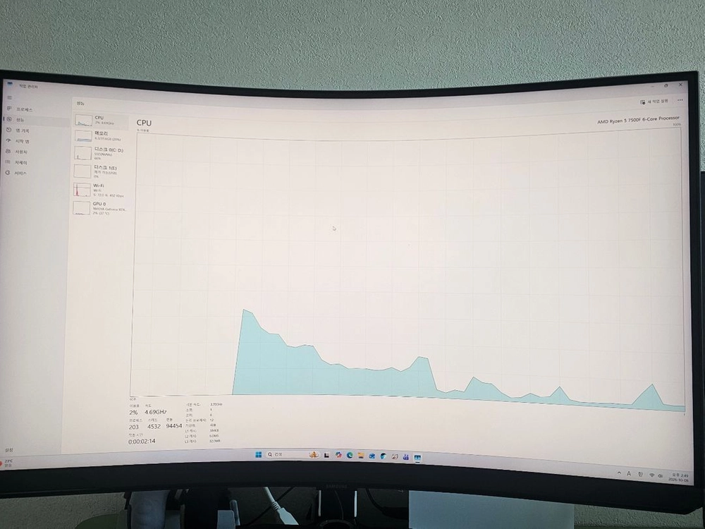 AMD 라이젠5 7500F CPU 이미지
