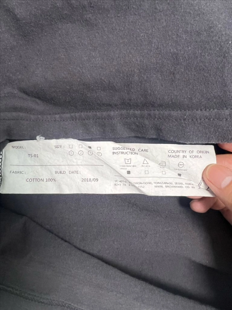 브라운야드 빈티지 워싱 반팔티 3사이즈 이미지