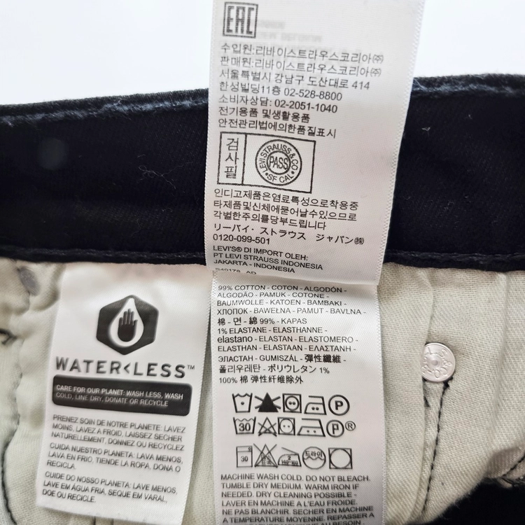 리바이스 511 청바지 흑청 스판 데님팬츠 사이즈31 R7663 이미지