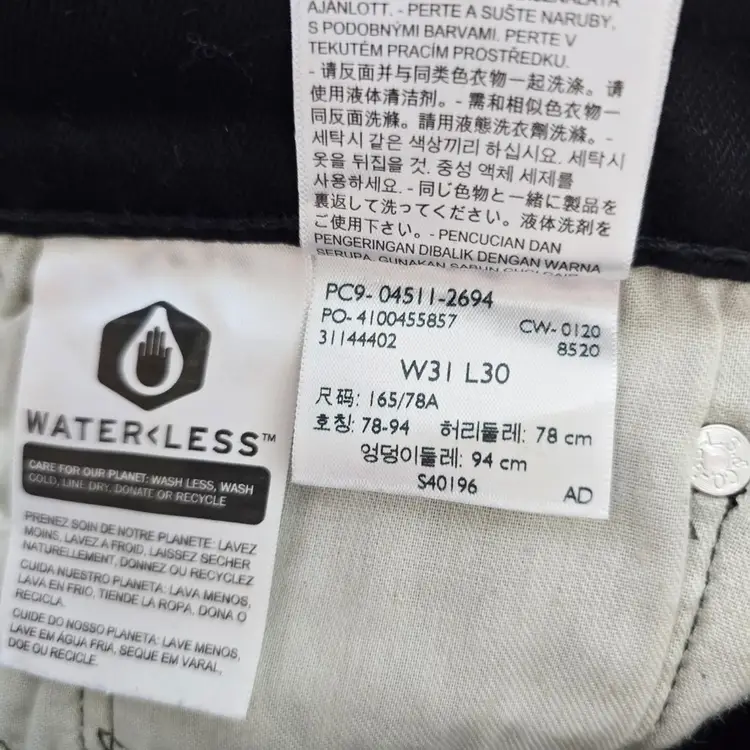 리바이스 511 청바지 흑청 스판 데님팬츠 사이즈31 R7663 이미지