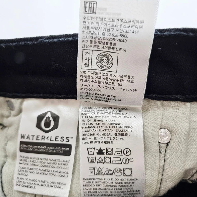 리바이스 511 청바지 흑청 스판 데님팬츠 사이즈31 R7663 이미지