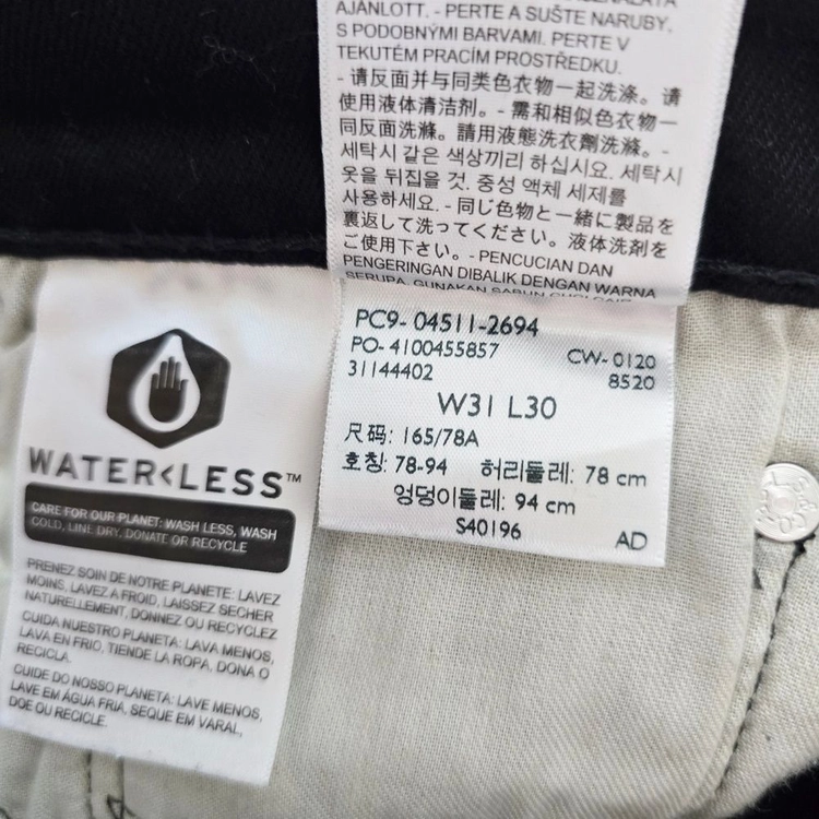 리바이스 511 청바지 흑청 스판 데님팬츠 사이즈31 R7663 이미지