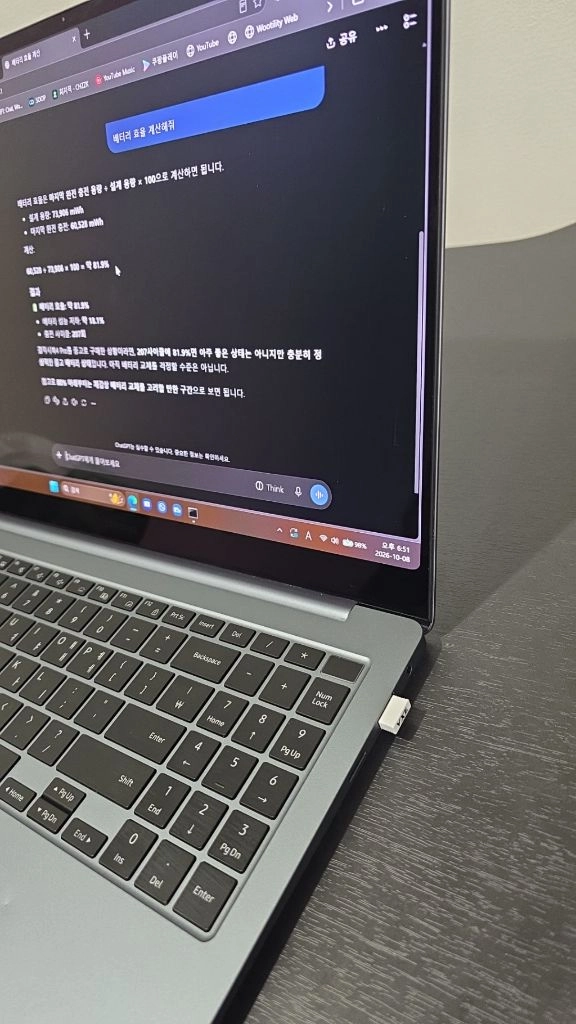 갤럭시북4 프로 16인치 울트라7 이미지