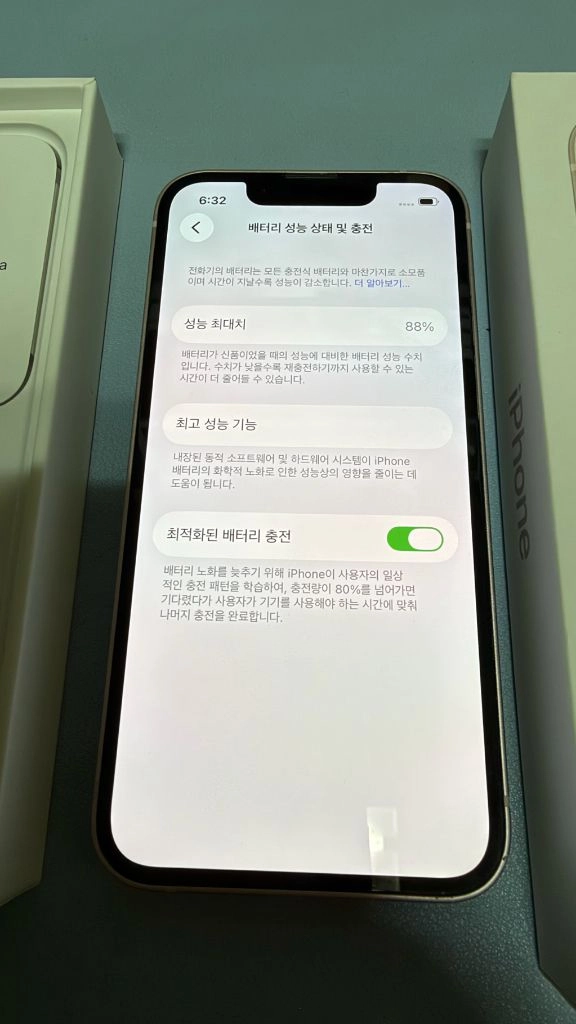아이폰 13미니 128 핑크,풀박스,배터리88프로,정품 케이블 포함기능 모두 정상배터리 ㅡ88프로ㅡ애플정품매장에서 이미지