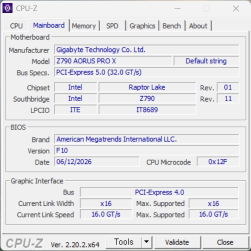 기가바이트 Z790 AORUS PRO X wifi 이미지