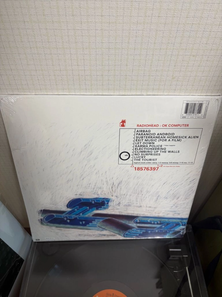 라디오헤드 ok computer 2lp 미개봉 새제품 판매합니다 이미지