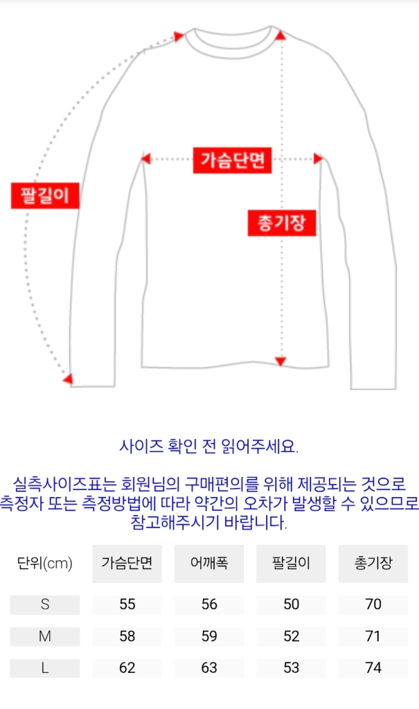 미군 GEN3 레벨3 폴라텍 플리스 자켓 이미지