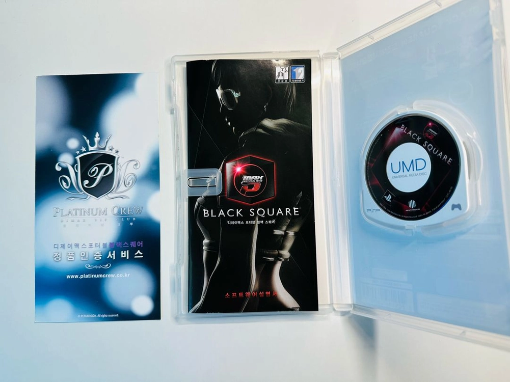 PSP DJMAX 디제이맥스 포터블 블랙 스퀘어 + 클래지콰이 에디션 한글 정발판 UMD 세트 판매 이미지