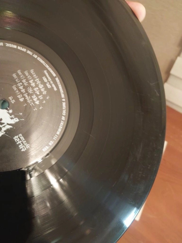 들국화 1집 LP OPL-001 Made in Germany 독일판 이미지