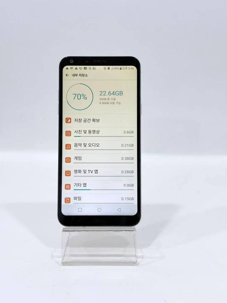 LG Q6 화이트 32GB Y2460 이미지
