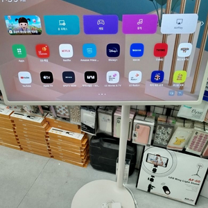 LG 스탠바이미 1세대 27인치 화이트 팝니다 이미지