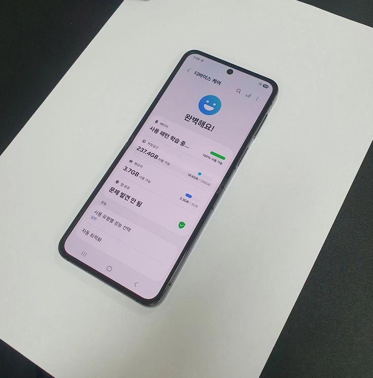 갤럭시Z플립5 256GB 블랙 SK 무잔상 기능정상 중고폰 217232 이미지