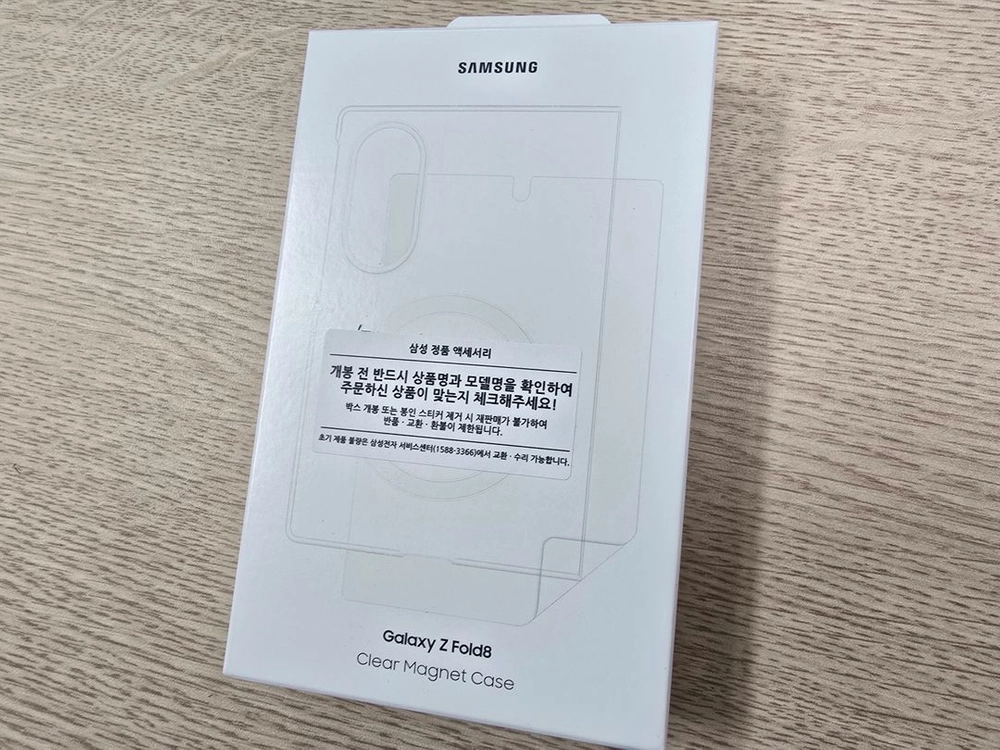 삼성 정품 갤럭시 Z폴드8 클리어 마그넷 케이스 EF-CF971CTEGKR 중고/개봉품 이미지