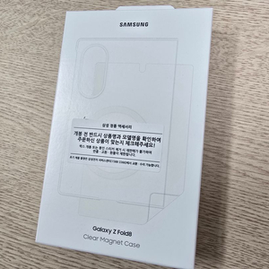 삼성 정품 갤럭시 Z폴드8 클리어 마그넷 케이스 EF-CF971CTEGKR 중고/개봉품 이미지