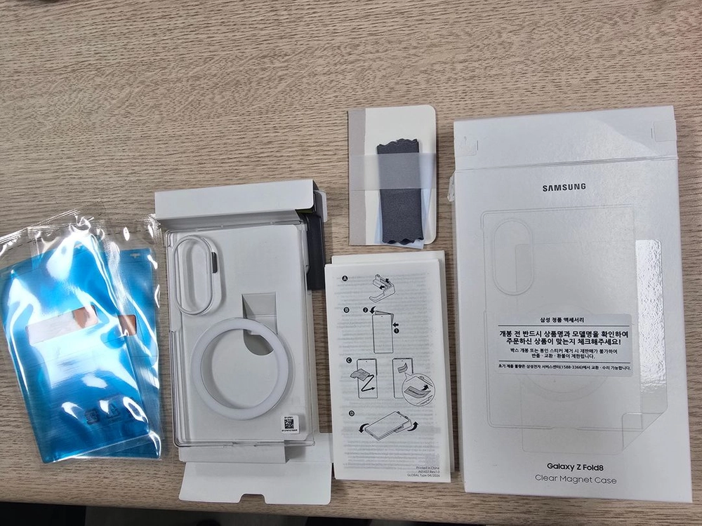 삼성 정품 갤럭시 Z폴드8 클리어 마그넷 케이스 EF-CF971CTEGKR 중고/개봉품 이미지