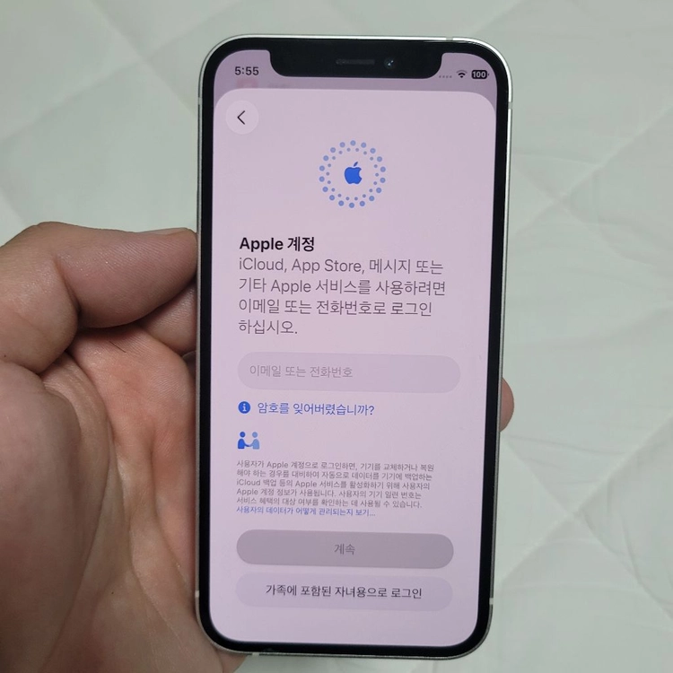 아이폰 12 미니 64GB 이미지