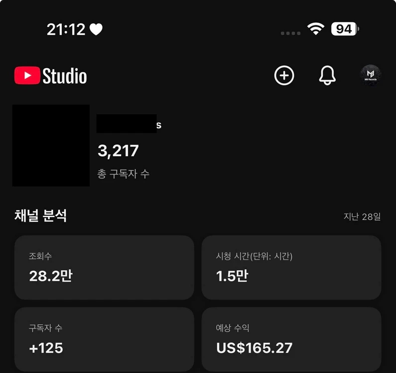 AI 플레이리스트 100% 롱폼 유튜브 채널 (구독자 3,217명) 팝니다. 이미지