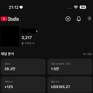 AI 플레이리스트 100% 롱폼 유튜브 채널 (구독자 3,217명) 팝니다. 이미지