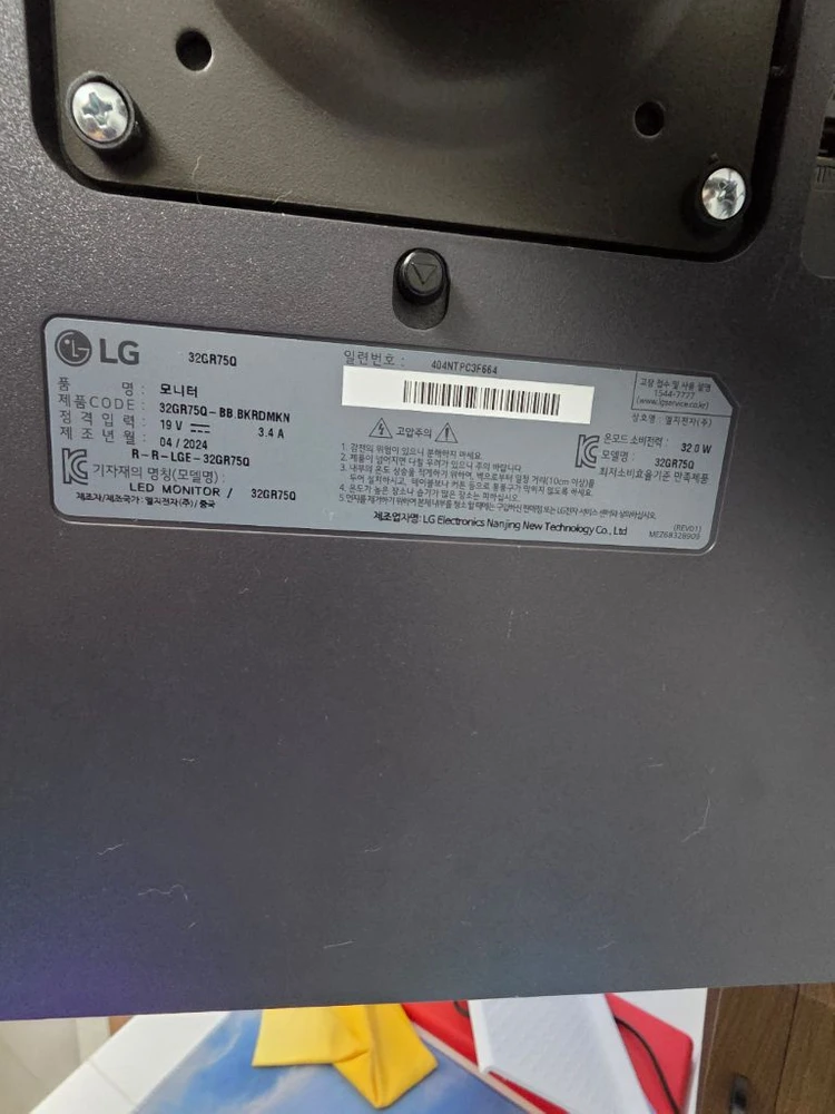 초고사양 컴퓨터 본체 / 4070ti슈퍼화이트 16g/울트라기어 165hz 32인치 qhd32인치 이미지