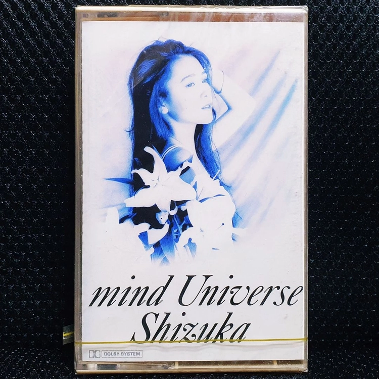 쿠도 시즈카 mind Universe 카세트 테이프 이미지