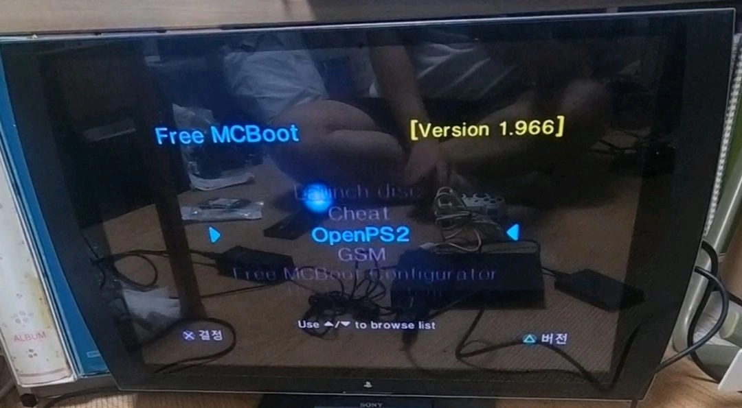 PS2 플스2 SATA어뎁터 이미지