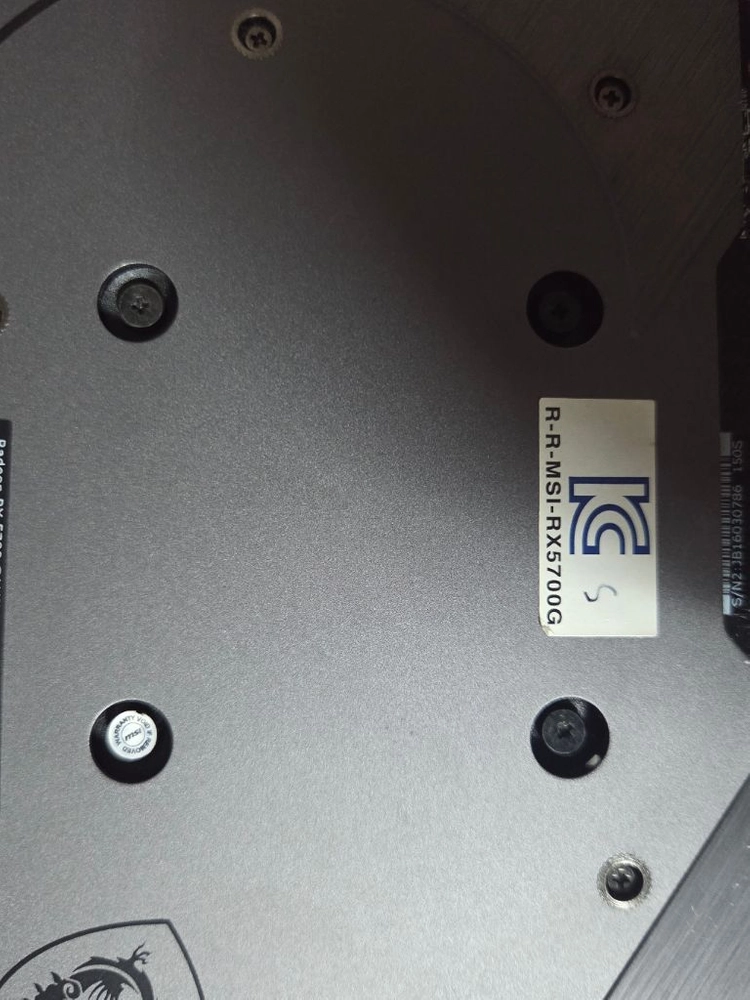 부산 msi rx5700 8gb 그래픽카드 이미지