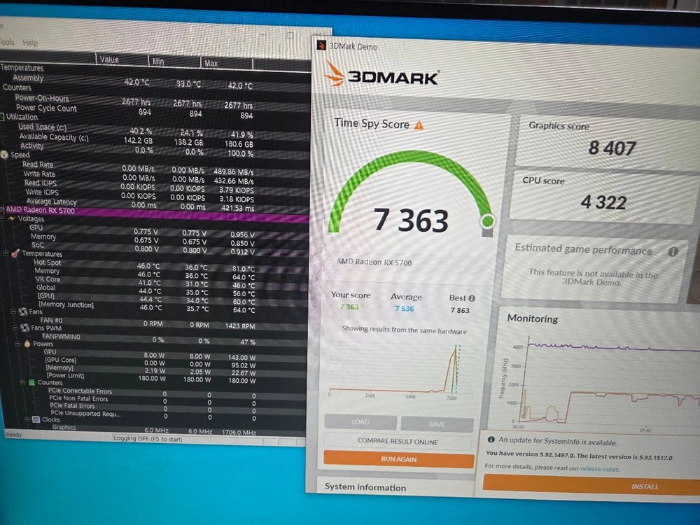 부산 msi rx5700 8gb 그래픽카드 이미지